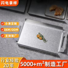 304���P䓶˲ͱP���f�͹Ź��I�L���ȵ��ˮ��ϱP�L�����p���бP