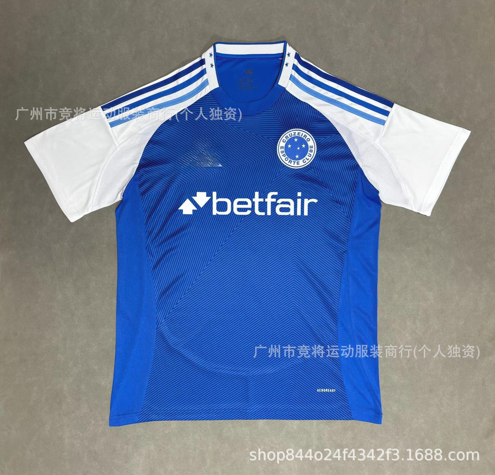 26-27 Campeonato de Inglaterra Sheffield United Año del Caballo especial camiseta Campbell camiseta de fútbol de mangas cortas