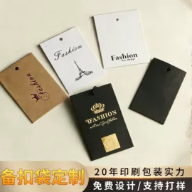 一次性餐具;牙签、牙线;一次性筷子