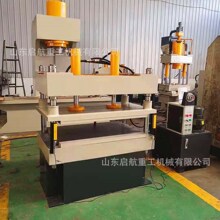 �ቺ�C63���p��λ�������d�٤�|�ͺϲ��ϟቺ���͉����Cȫ�Ԅ�