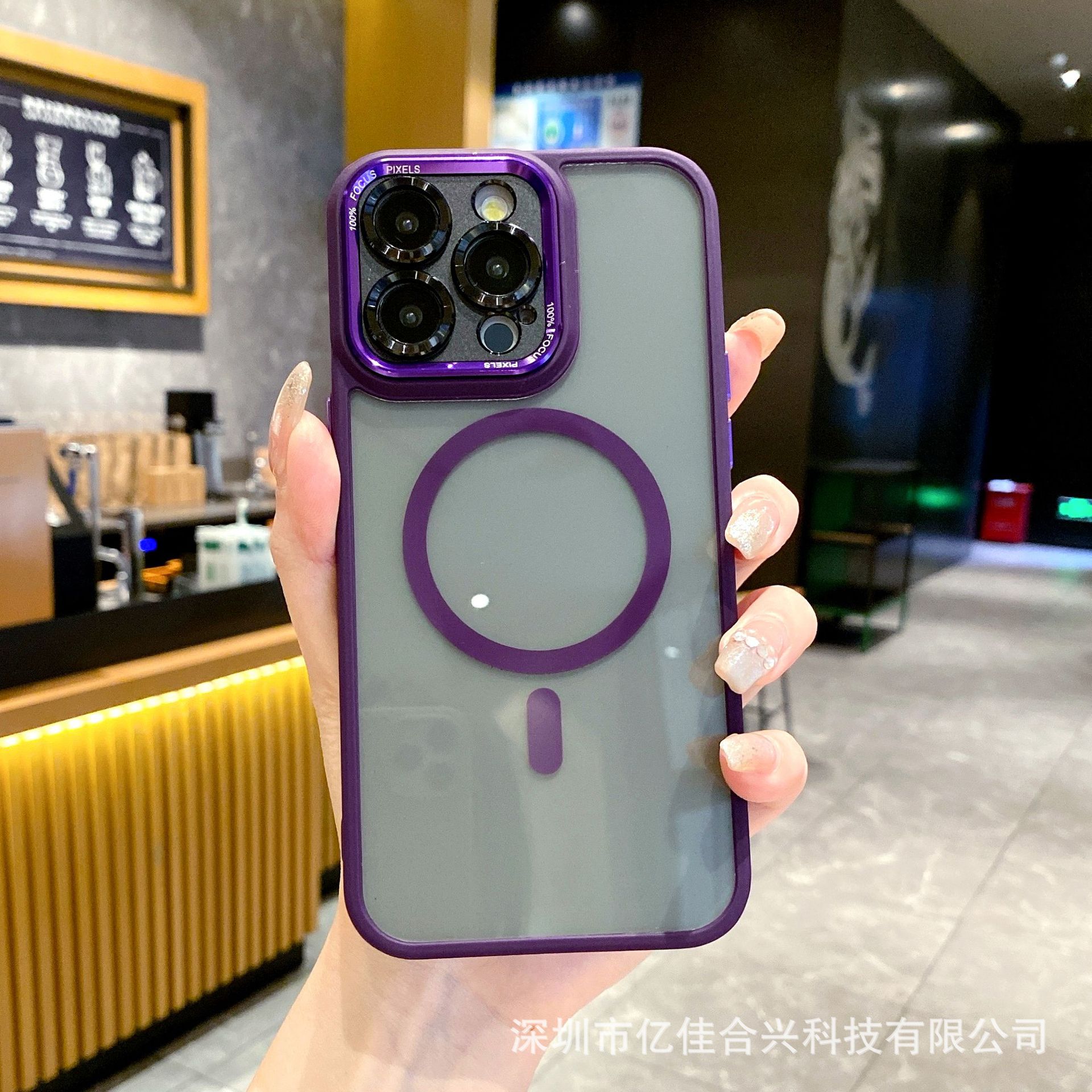Nuevo modelo de funda magnética de precisión con orificio tipo ojo de águila, compatible con iPhone 17 Pro Max, funda protectora rígida transparente para Apple 16.