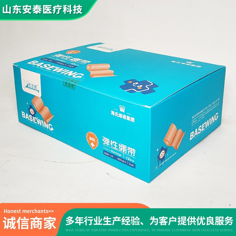 商品图