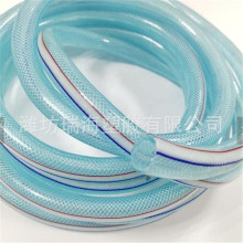 SֱN NҎɫ1PVCܛܾ19mmPVCƤˮ