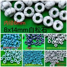 ����� �ϳ�ʯɢ������朰l���^���diy�Ʒ���ϏS�����l