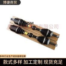 �羳����495012W480 49501-2W480�������ִ�����ǰ�����ܳ�