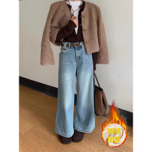 加绒高腰阔腿牛仔裤女2024年冬季新款韩版宽松显瘦九分大直筒裤