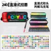 Storage bag, 240 colors