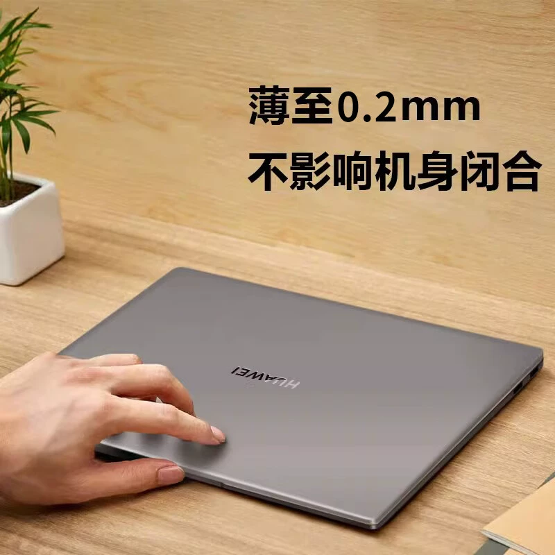 Huawei, совместимый ноутбук, защитный экран, 2023, 22/21, x13, 14, 14S
