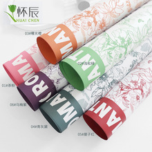 �羳���g�����r�����b���ʵ����������ֹ�diy�Y�（���껨ˇ�Y��