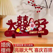���ϲ�ְڼ�Ů���·����ҿ�������װ�λ鷿������װ������Ʒ��ȫ