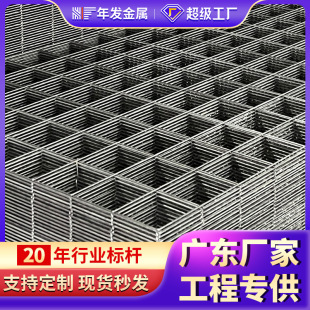 ���B�����ݼy䓽�WƬ4mm���������ј������������W���B䓽z�WƬ