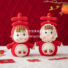 �ֹ�diy�hᘾ������ϰ��e�ݿ����А�ϲ�޽Y��Y���������|����F6