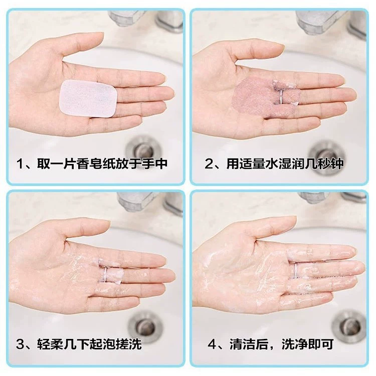 Портативная коробкаrefill для мыла-таблеток, дорожные таблетки для мытья рук, варианты упаковки 20–100, индивидуальная упаковка