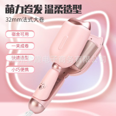 インターネット有名人の猫の爪エッグロールヘアアイロン水の波紋寮エッグロールスティック小さなスプリント女性の怠惰なショートヘアケアアーティファクト