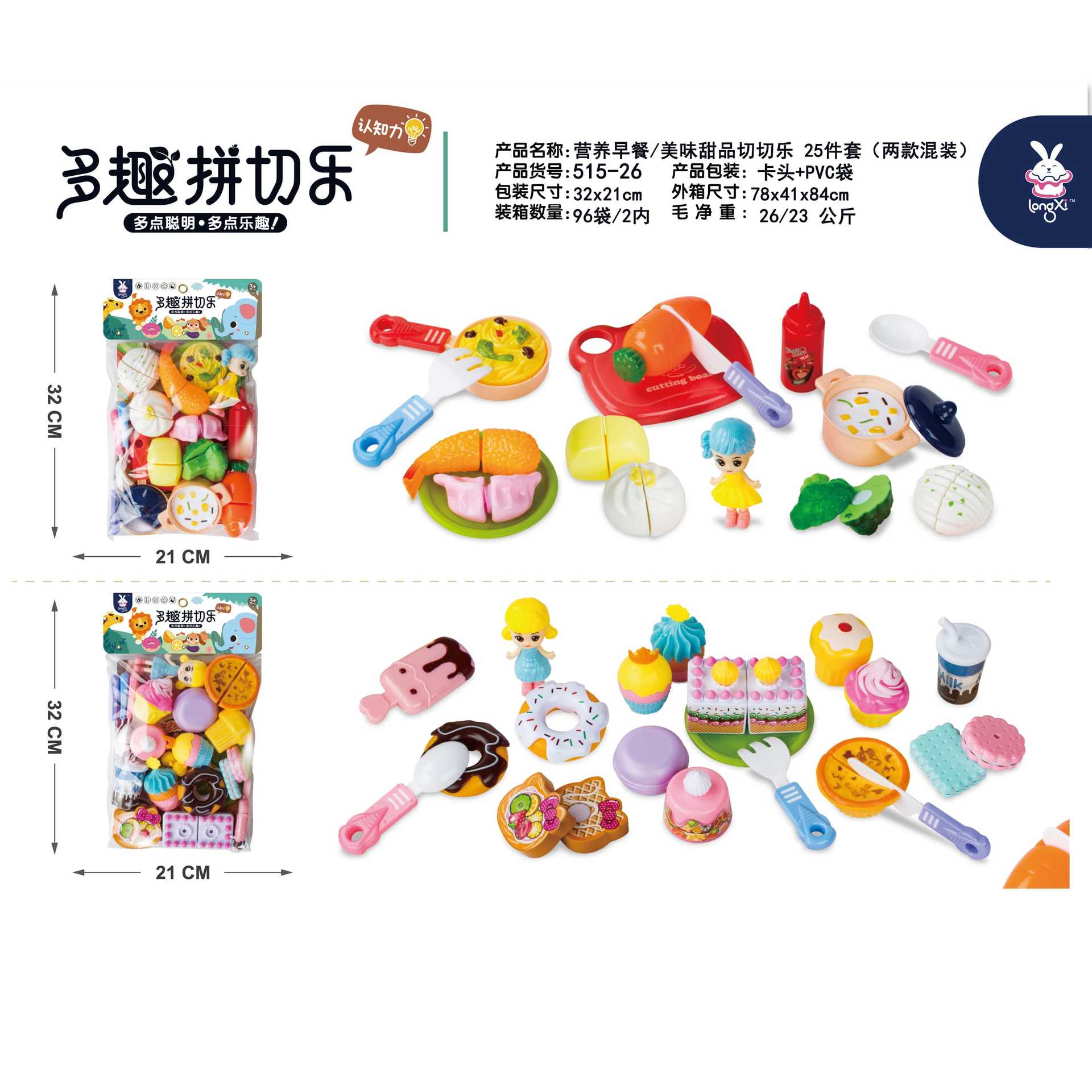 Simulación transfronteriza para niños juegos de casas de juguete supermercado caja registradora juego de roles mini tienda de conveniencia modelo de caja registradora