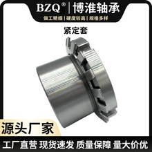 批发 锁套H2318 H2320 H2322 紧定套 H衬套 退卸套  HE2318内锥套