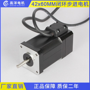 42�]�h���ಽ�M늙C60MM������0.9NM1.7A�Ԅӻ��R�_�������΢��