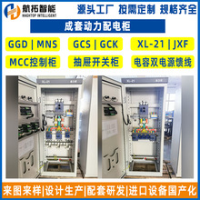 �S�����lxl-21������늙� ·��������늙�xl21������������늙�