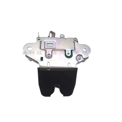 81230-H0010, Central locking
