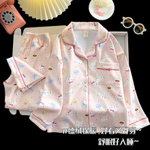 2026�����¿�ͯ�b�p�L�_�����I˯�����b�ɐۿ�ͨӡ����ů�½q