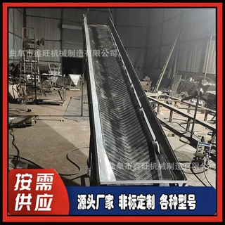 彩石分选皮带输送机  金属尾矿堆料皮带机  手摇升降袋装传送机