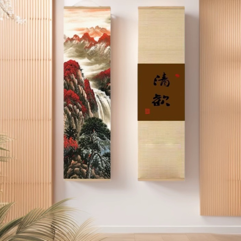 Bamboo Curtain Scroll Hanging Painting for Living Room Entrance, Chinese Painting Decorative Painting, Sunrise Landscape Scroll Painting, Vertical Version