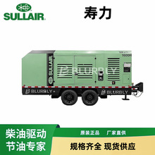 寿力Sullair 1600H柴油便携式卡特彼勒发动机空气压缩机用于建筑