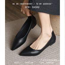 ܛƤŮЬ��Ь�¿�ܛ�׼��^ƽ�׾�վ�����_����Ь�I��ɫƤЬ