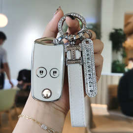 适用于图片14款老款CRV思铂睿汽八代雅阁歌诗图九代思域钥匙套包