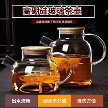 ����貣����ع�֭��ˮ������ӟ����w�ؼ�����ˮ�ػ�������l