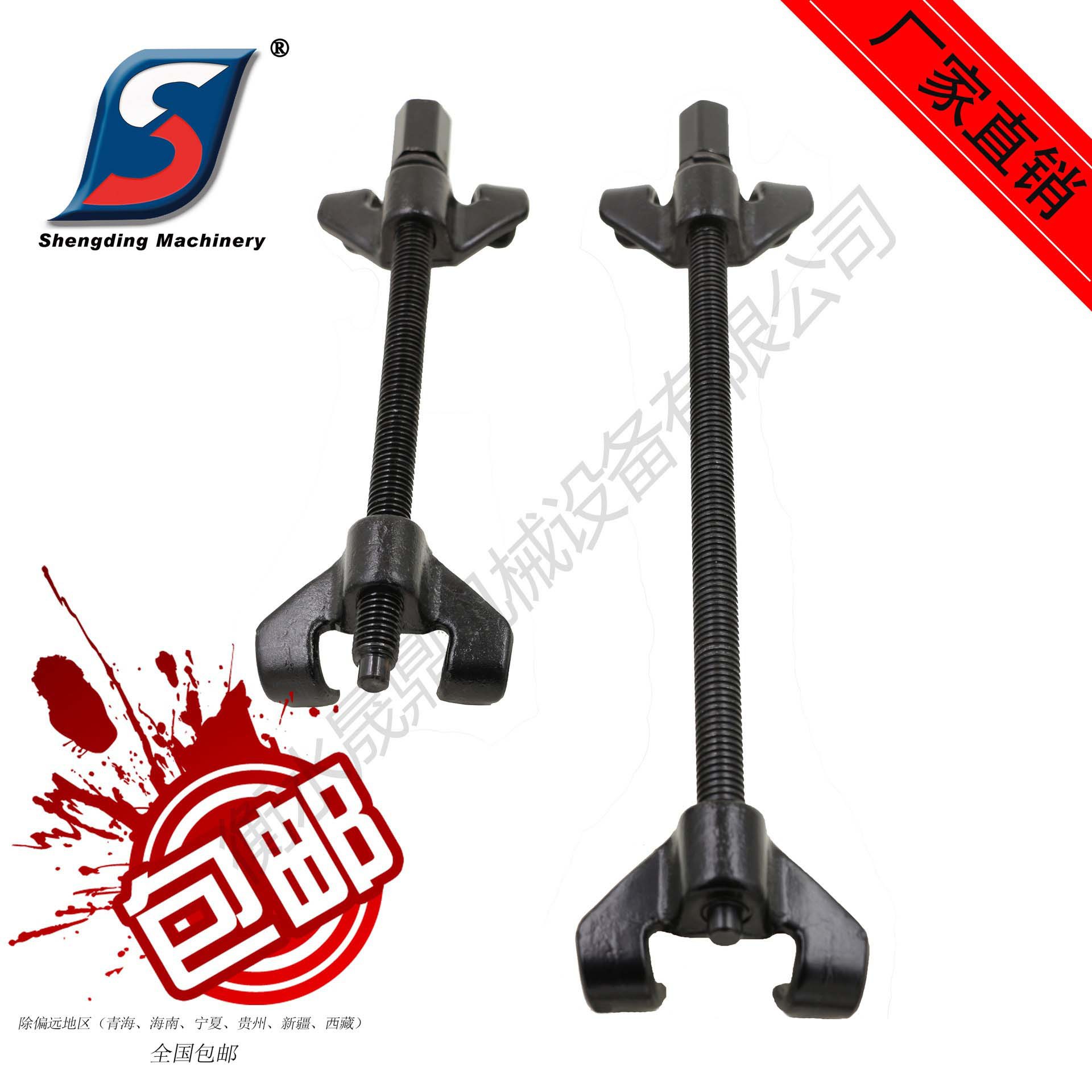 厂家直销 包邮 减震拆装器 弹簧压缩工具 压缩器 拆装器 锻打