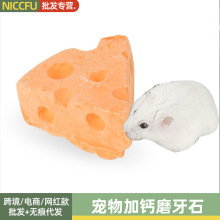 ������}ĥ��ʯ�}�����Һ��������}�S����ĥ��ʯ��؈����ĥ����Ʒ