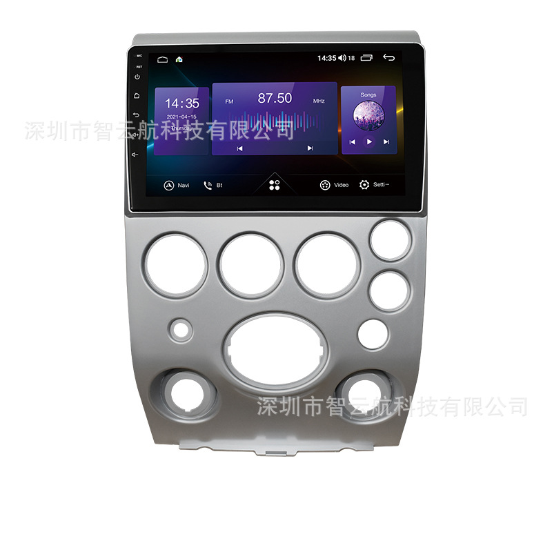 Suitable for Infiniti Fx35/Qx80/Qx70 G25/G35/G37 /Q50L/Qx30/Q30/Qx56