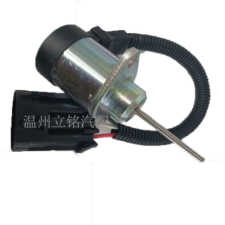 6691498 Flameout Solenoid Valve Is Suitable for Kubota Bobcat 1g925-60011 1503E5-12A5Uc