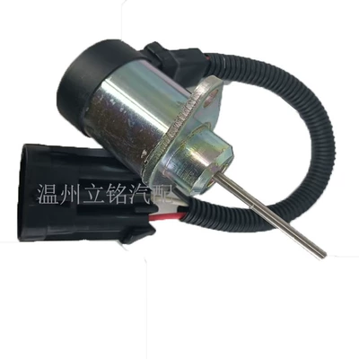 6691498 Flameout Solenoid Yol təhlükəsizliyi bufer maşını