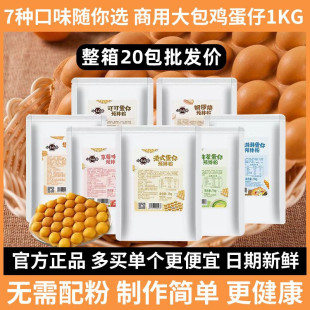 �u���з��������l�A������QQ����ԭ��DIYQ��Ĩ����c����