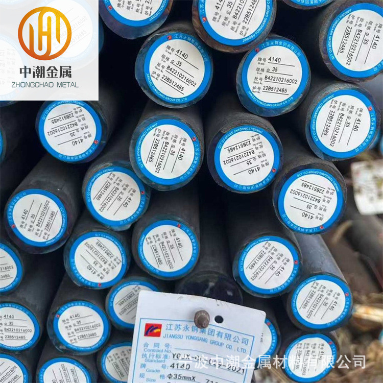 批发10#碳索结构10#钢低碳钢10#钢圆钢 棒材价格优