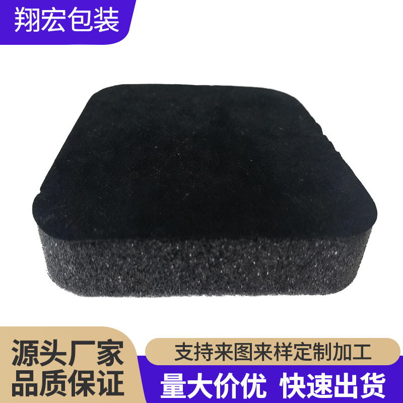 饰品海绵垫 网红耳钉戒指手镯首饰盒包装海绵片展示架固定欧洲风