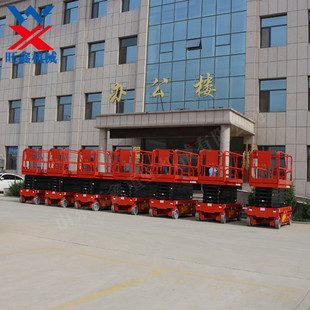 Lift Self-Propelled Electric Scissor Lift Platform High-Altitude Installation and Maintenance Aerial Vehicle Mobile Lift Vehicle