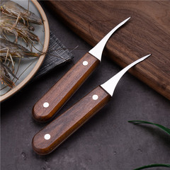 Stainless steel shrimp line removal knife with walnut handle Household solid wood shrimp gut cleaning tool Shrimp and fish belly cutter