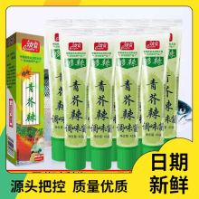 ����Ű��������ĩ���ý�ĩ�u�����������u���~Ƭ��˾��ĩ�೬��