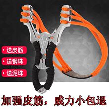 ���⏗��ȫ�׸߾�׼�ȏ������y���������ɿ���Ƥ����ˌ��I������