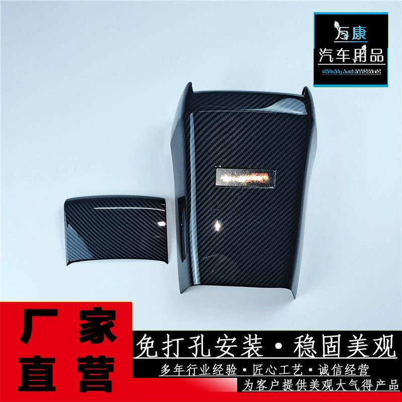 Подходит для десяти поколений Civic хэтчбек/седан анти-удар заднего сиденья