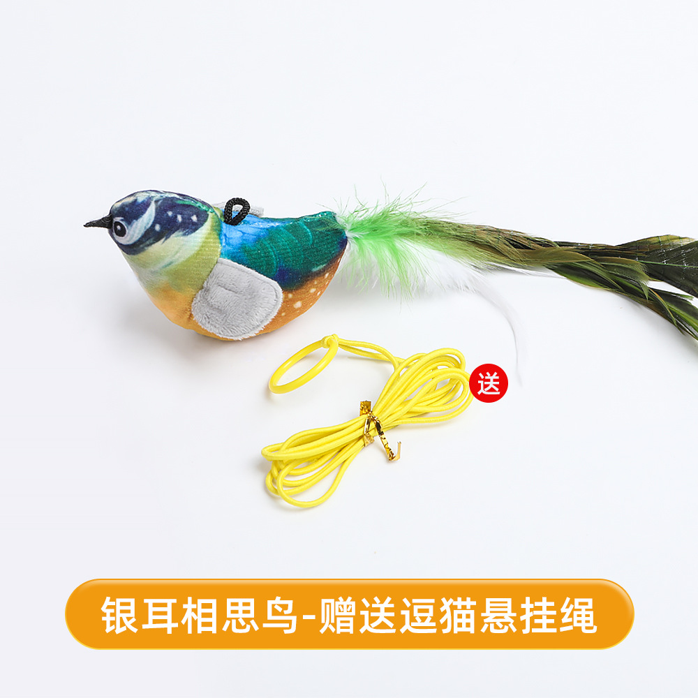 Juguetes para gatos sonoros, simulación de pájaros, palo para gatos, colgando columnas, pájaros llamando, auto-hi, consumo físico, juguetes para gatos para perder peso