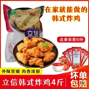 2��W�t��Ƥ�nʽը�u�o��ը�u�K��ը���Ʒ�u����K��ͥ�b1�����l