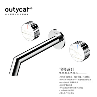 �W�����p����ˮ���^ȫ�~���z���Ҽ��ð��b�������l�p��