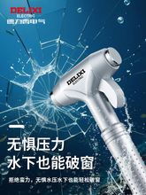 德力西电气汽车安全锤车用破窗锤逃生器车窗玻璃击碎器车载消防锤