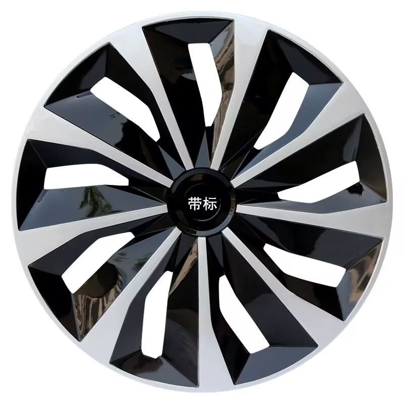 Suitable for Geely Panda Mini Tire Side Decorative Cover Panda Mini Wheel Hub Cover Protective Dust Cover 13inch