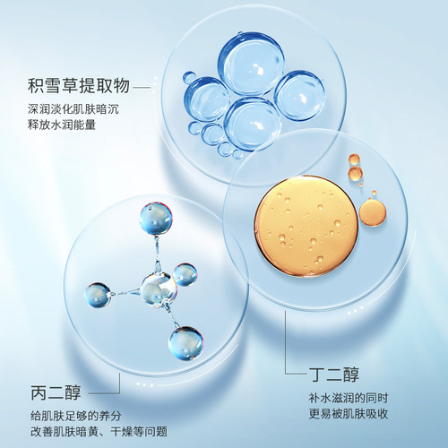 OPOSI hydrating and moisturizing aloe vera gel 30g dilutes acne pores shrinks aloe vera gel Ope manufacturer wholesale