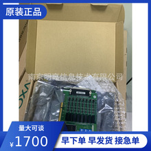 MOXA CP-118U  8串口RS-232/422/485 光隔UPCI串口卡 摩莎moxa卡
